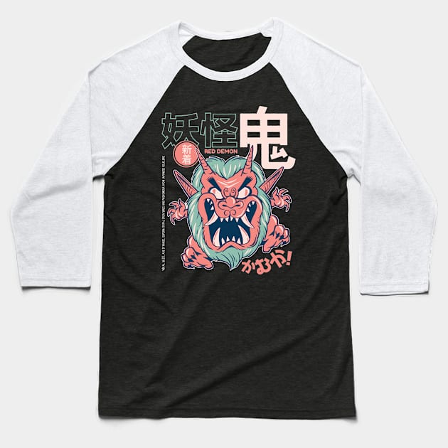 Funny Retro 90s Japanese Kawaii Oni Demon Yokai Baseball T-Shirt by Hmus